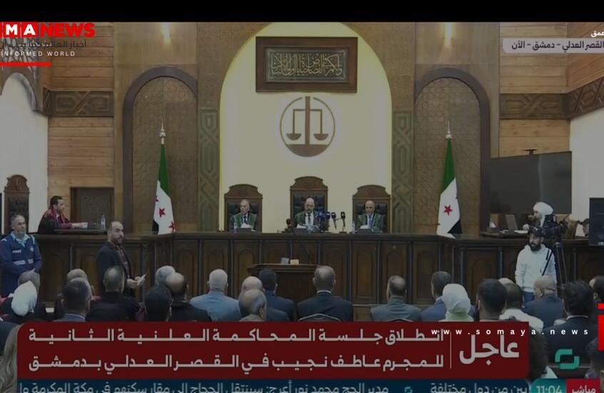سوريا.. بدء المحاكمة العلنية الثانية لعاطف نجيب في القصر العدلي بدمشق