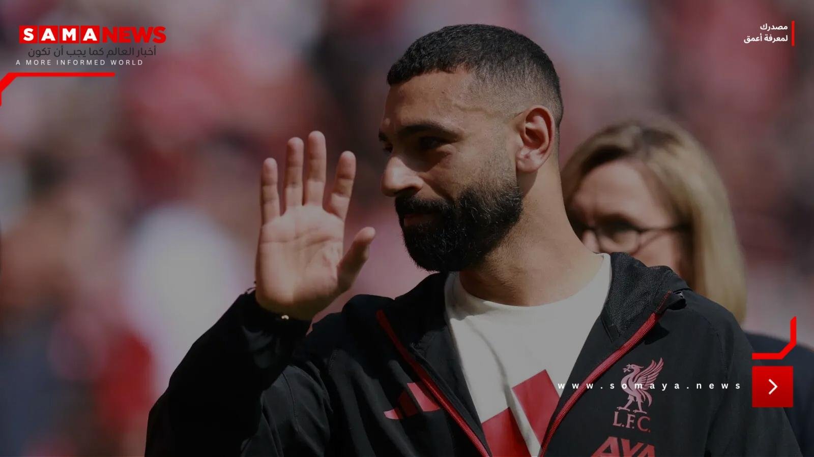 بأجوبة سريعة.. محمد صلاح يكشف كواليس مهمة في حياته (فيديو)