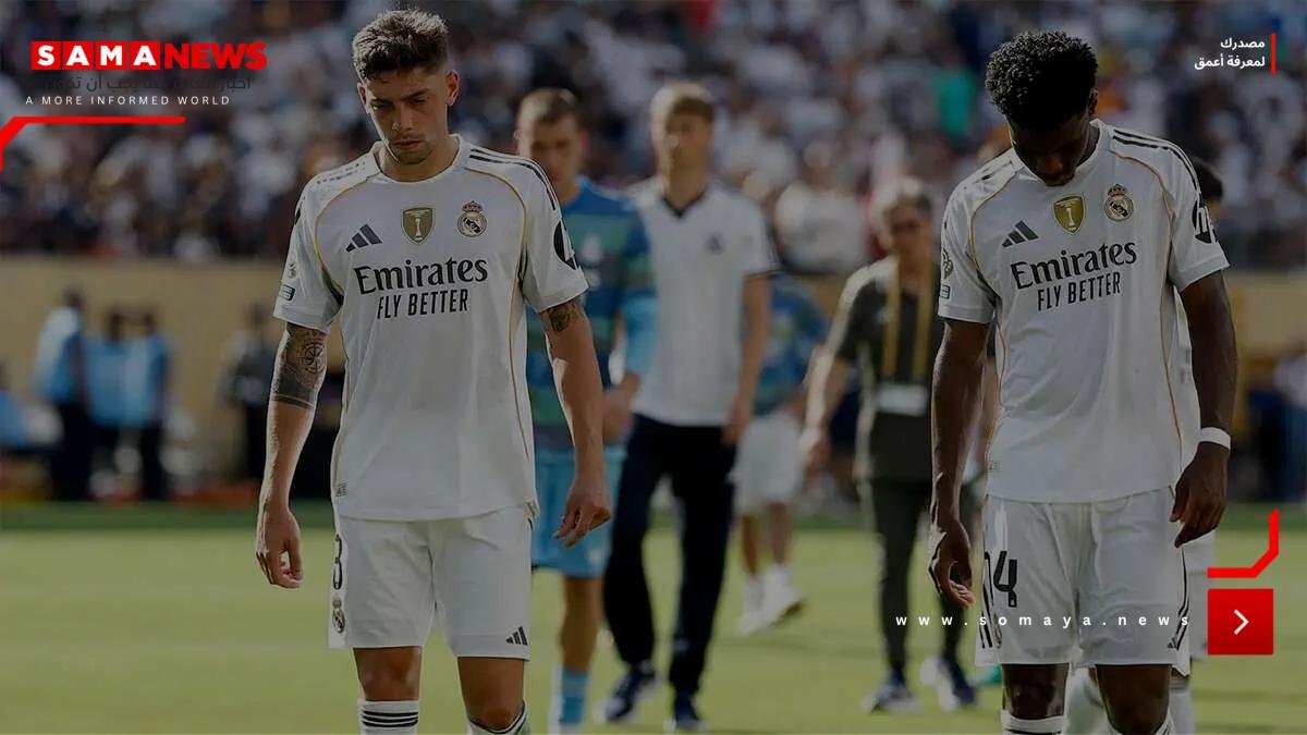 أولى ضحايا "زلزال" غرفة ملابس ريال مدريد