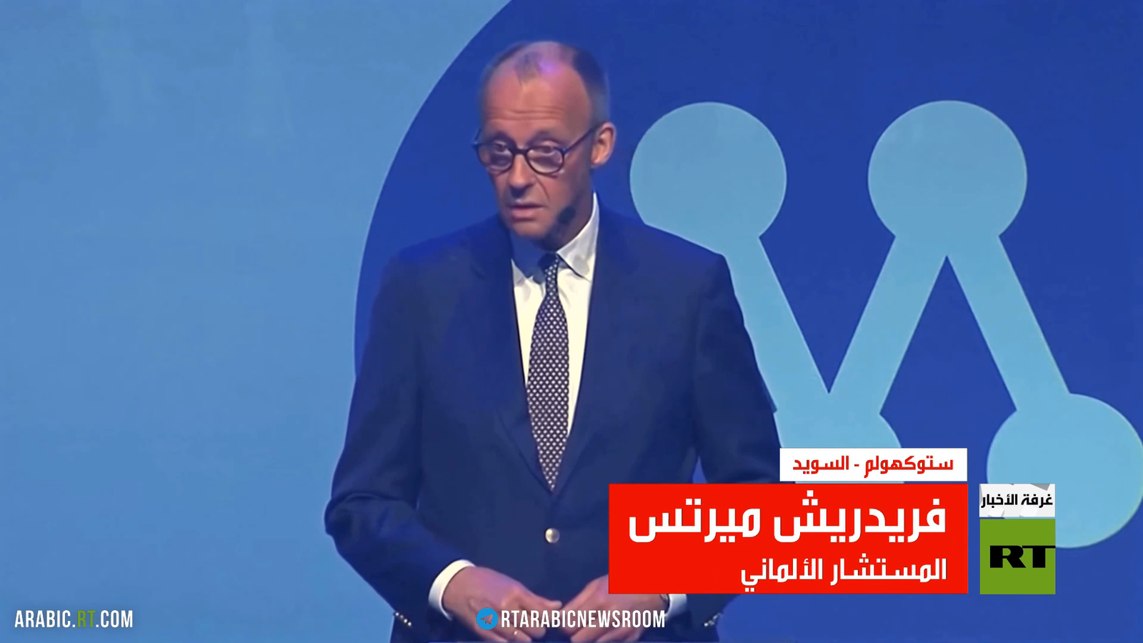 برلين تسعى للحصول على صواريخ أمريكية لتعزيز قدراتها الدفاعية