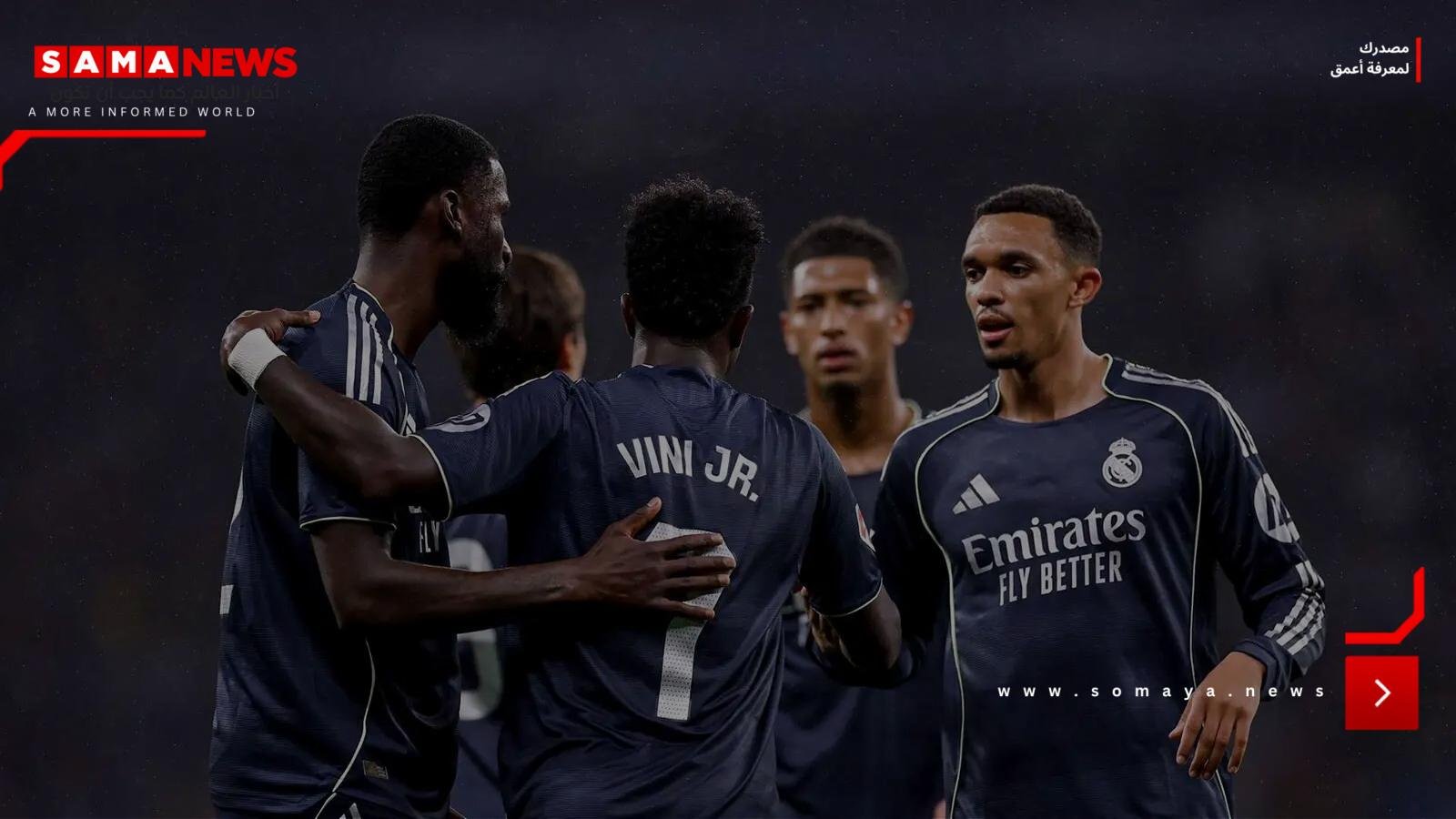 رد فعل لاعبي ريال مدريد تجاه فليك بعد الخسارة أمام برشلونة (فيديو)