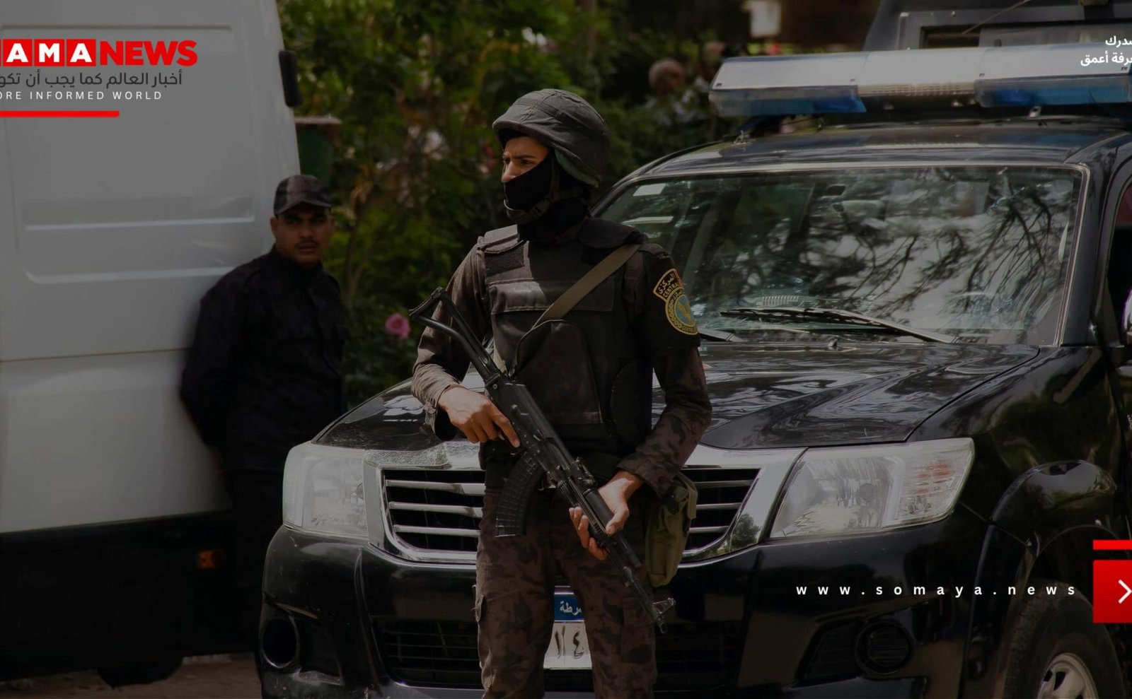 بلاغ سرقة يفضح عصابة أجنبية للتهريب في مصر