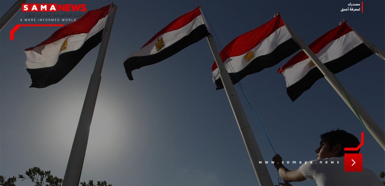 1.13 مليار دولار في 24 ساعة.. الاقتصاد المصري يتلقى دفعه جديدة قوية