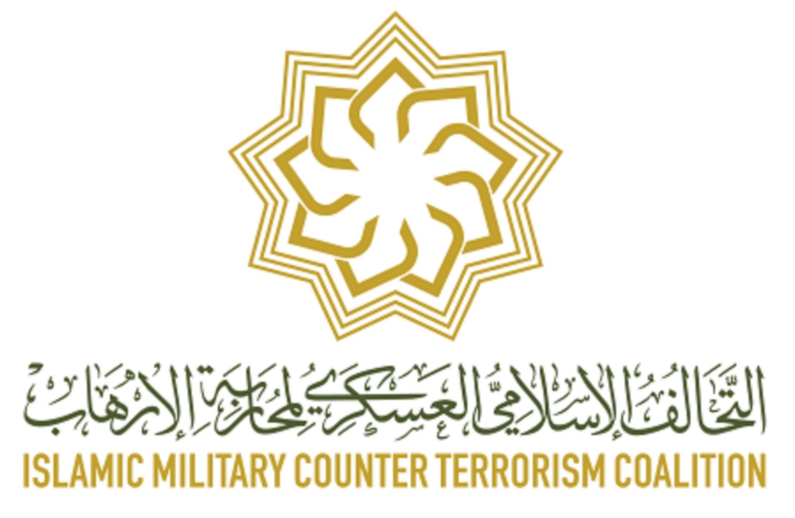 مبادرة عسكرية جديدة لتعزيز قدرات التحالف الإسلامي لمكافحة الإرهاب