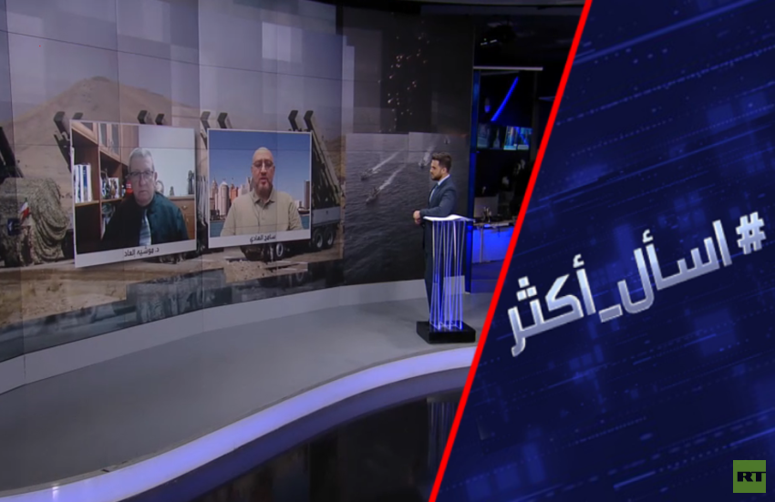 إيران تتمسك بـ“لا تنازلات” وسط توتر مع ترامب ونتنياهو