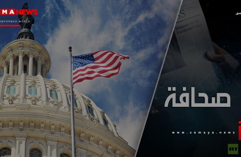 فضيحة يرماك ورقة بيد واشنطن
