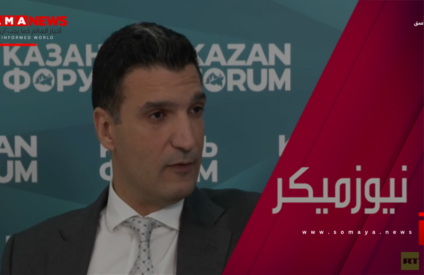 الصناعة المصرية.. مشاريع روسية جديدة