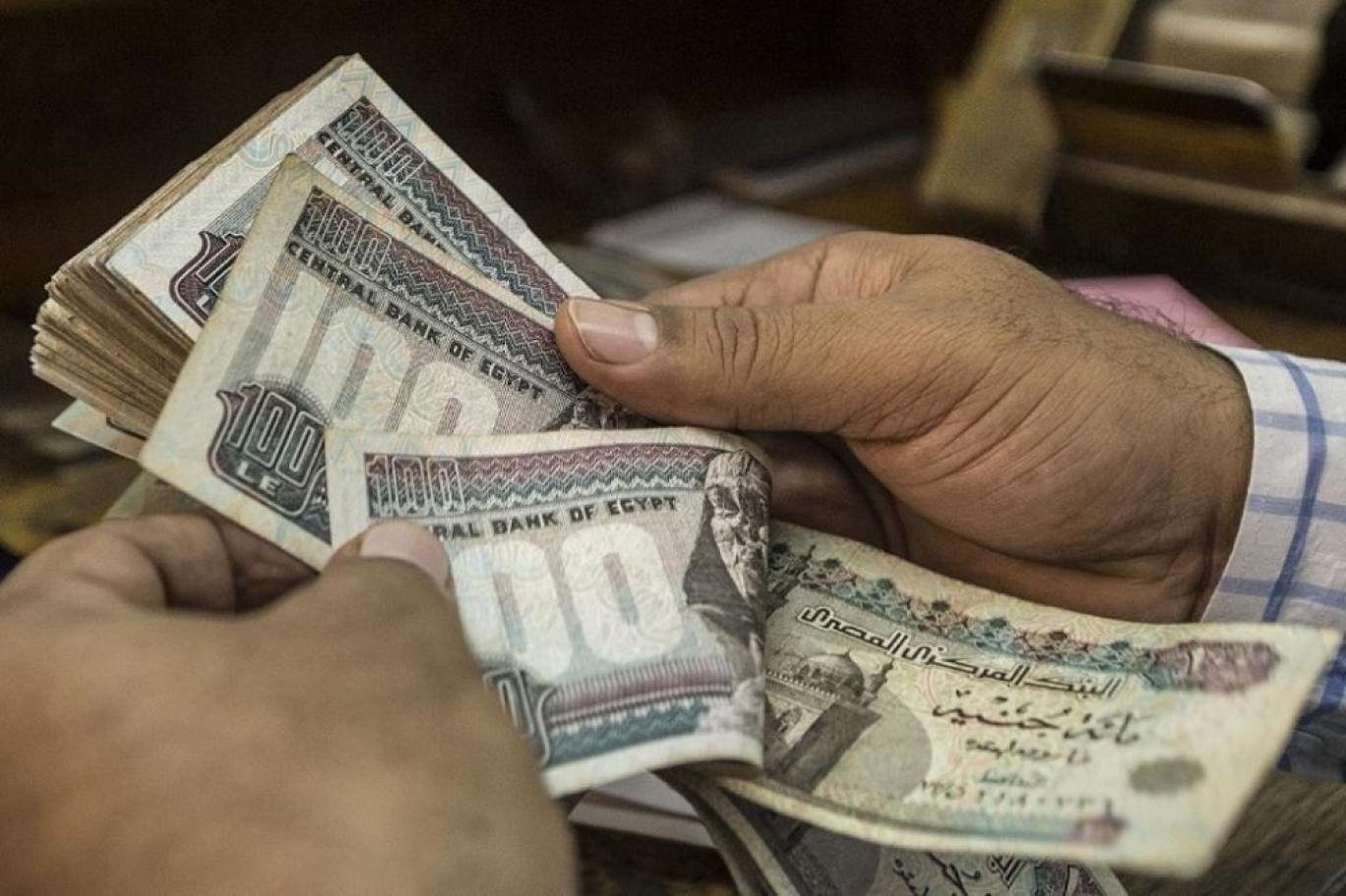 تصريحات لمسؤول بنكي مصري تثير جدلاً وتربك قطاع المال