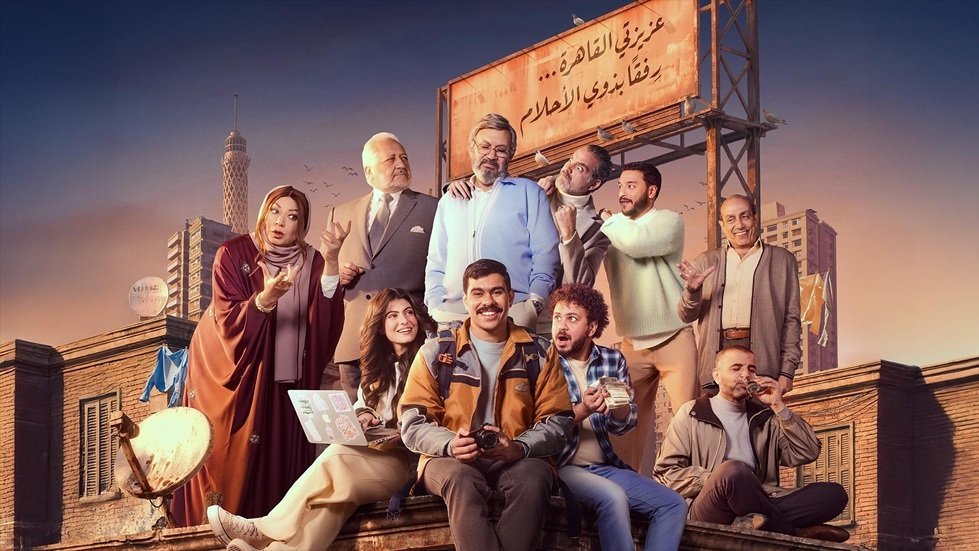 مصر: إخلاء سبيل مؤلف مسلسل “فخر الدلتا” بعد اتهامه بالتحرش بعدد من الفتيات