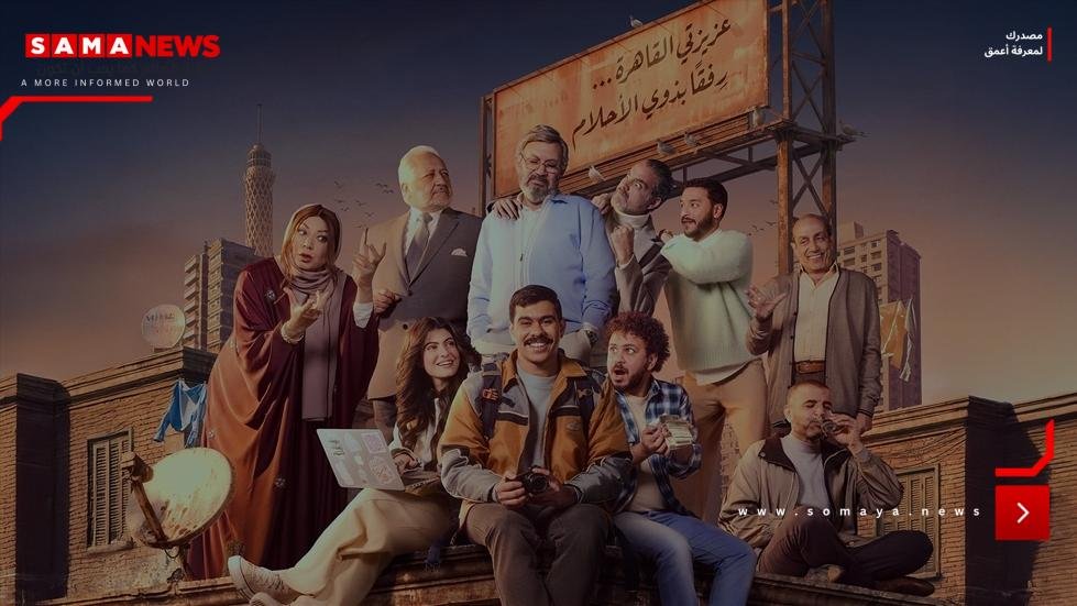 مصر.. إخلاء سبيل مؤلف مسلسل "فخر الدلتا" المتهم بالتحرش بعدد من الفتيات