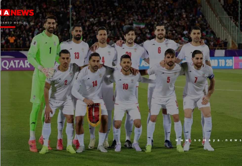 هل تشارك إيران في مونديال 2026؟.. "الفيفا" يكشف نتيجة محادثاته مع الاتحاد الإيراني