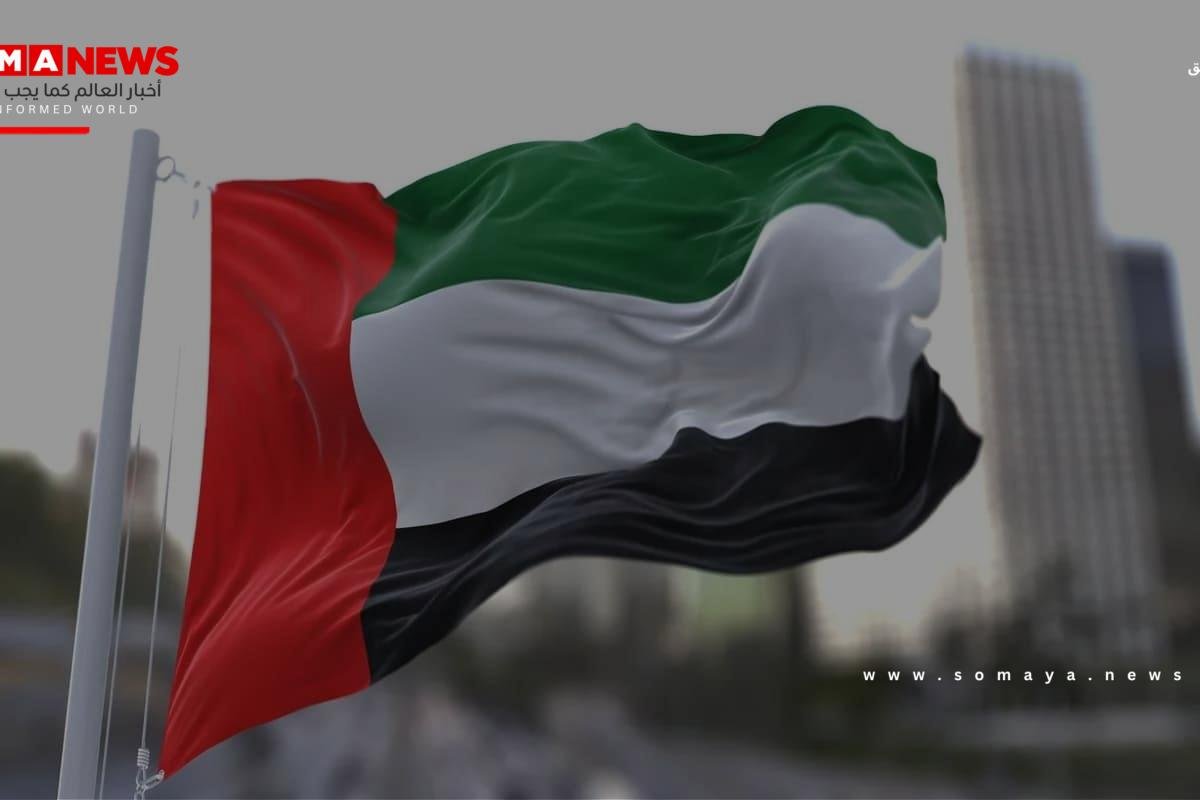 موقف عربي حازم دعما للإمارات بعد الهجوم على محطة براكة