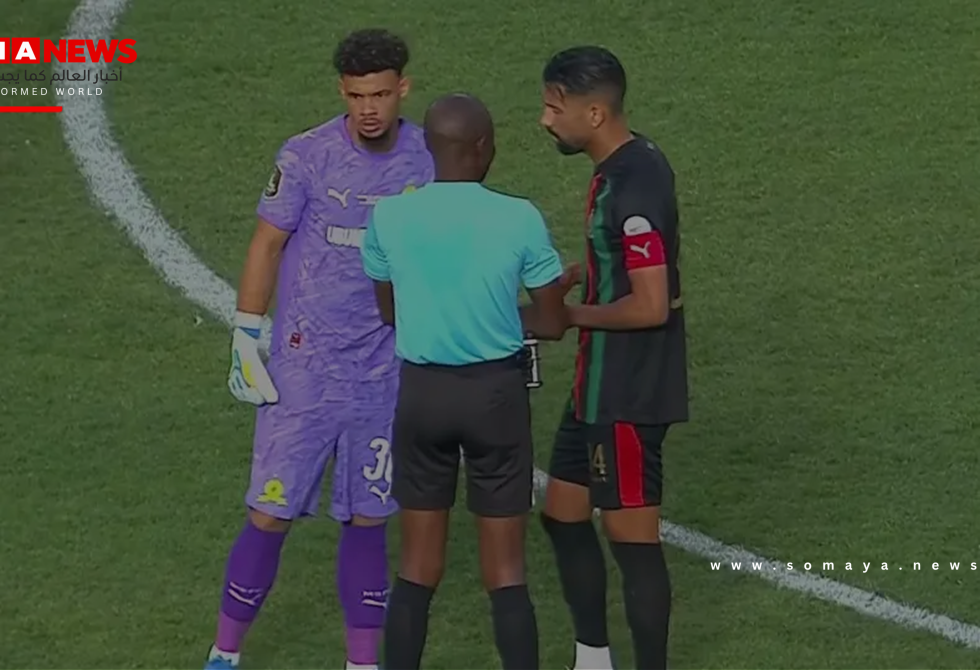 توقف مباراة صن داونز والجيش الملكي المغربي في نهائي دوري أبطال إفريقيا