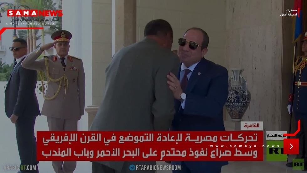 مصر تكثف تحركاتها في القرن الإفريقي