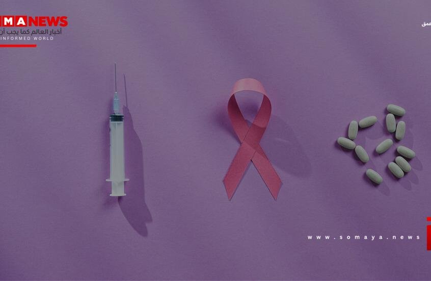 نتائج واعدة لأدوية التخسيس في دعم علاج سرطان الثدي