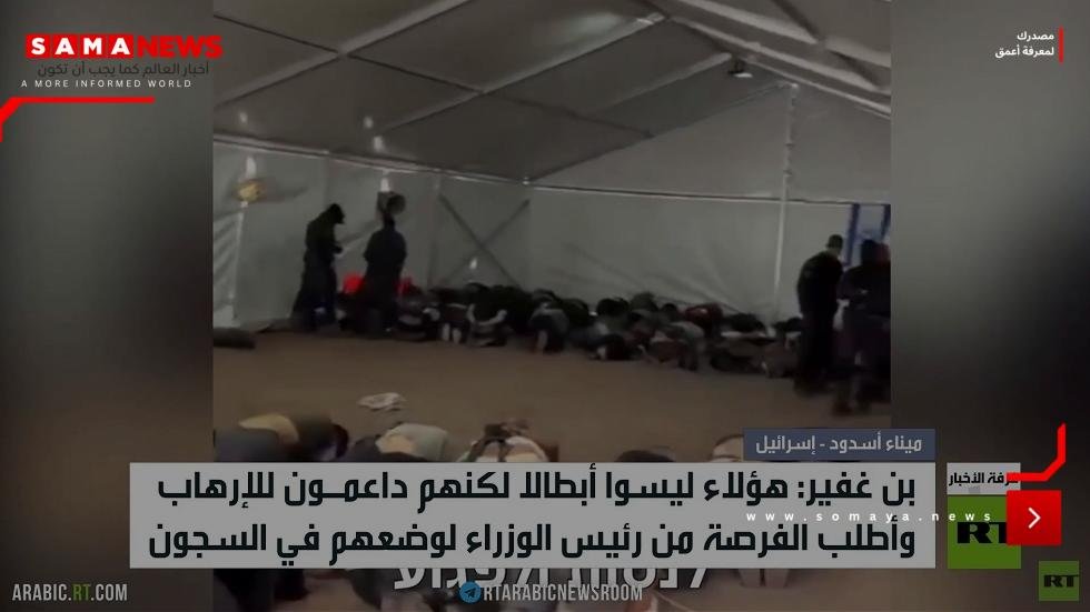 إسرائيل.. تنكيل بنشطاء أسطول الصمود