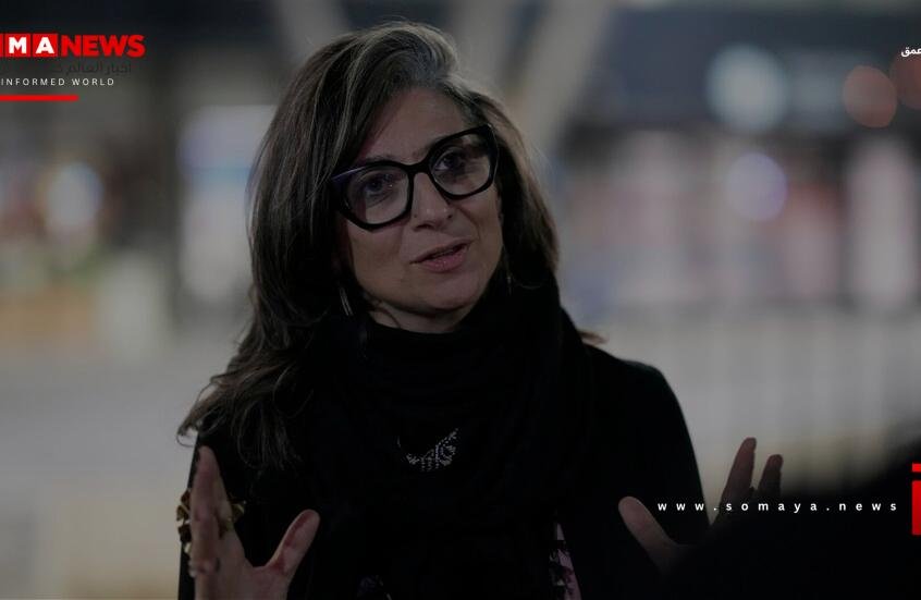 الخزانة الأمريكية تحذف اسم المقررة الأممية الخاصة بالأراضي الفلسطينية من قائمة العقوبات