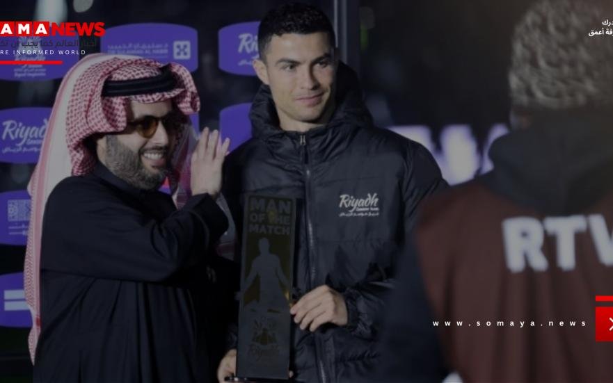 "الجوال مسروق".. تعليق طريف من تركي آل الشيخ على تتويج النصر