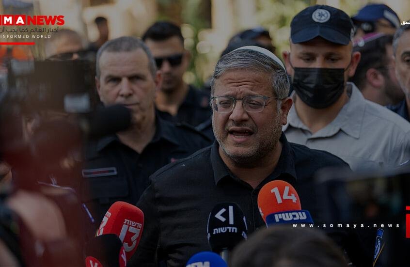 وزير خارجية بولندا يصف بن غفير بالشوفيني والنرجسي