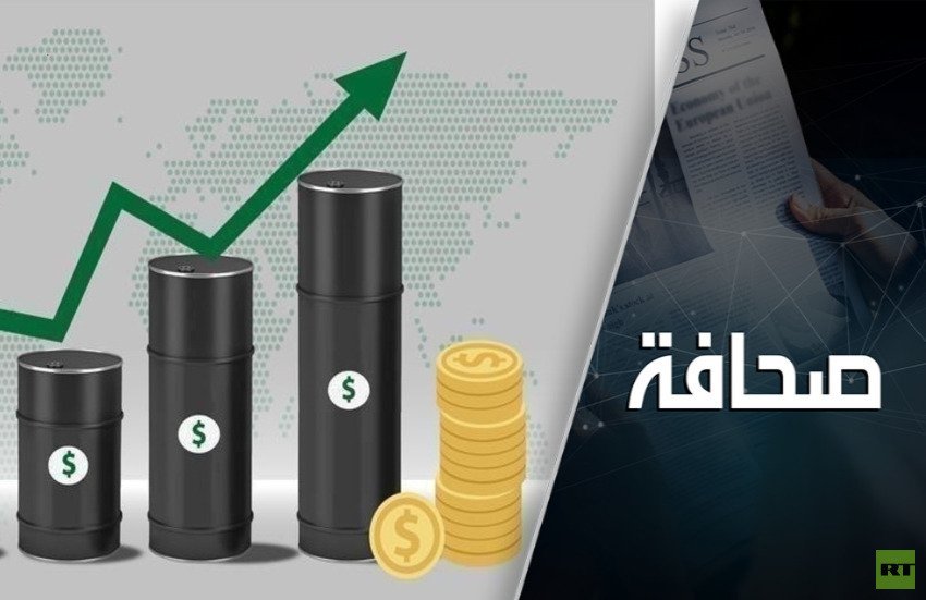 استقالات مرتقبة في البيت الأبيض وسط توتر مرتبط بملف إيران
