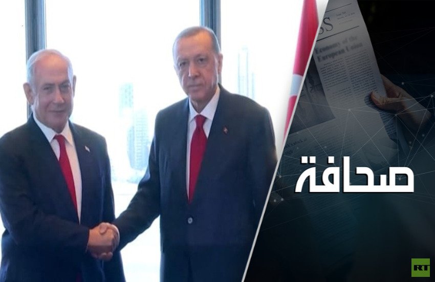 تصريحات تركية: لم يعد هناك مكان للدبلوماسيين الإسرائيليين في تركيا
