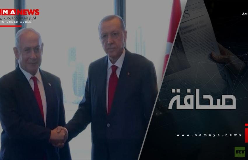 لم يعد هناك مكان للدبلوماسيين الإسرائيليين في تركيا