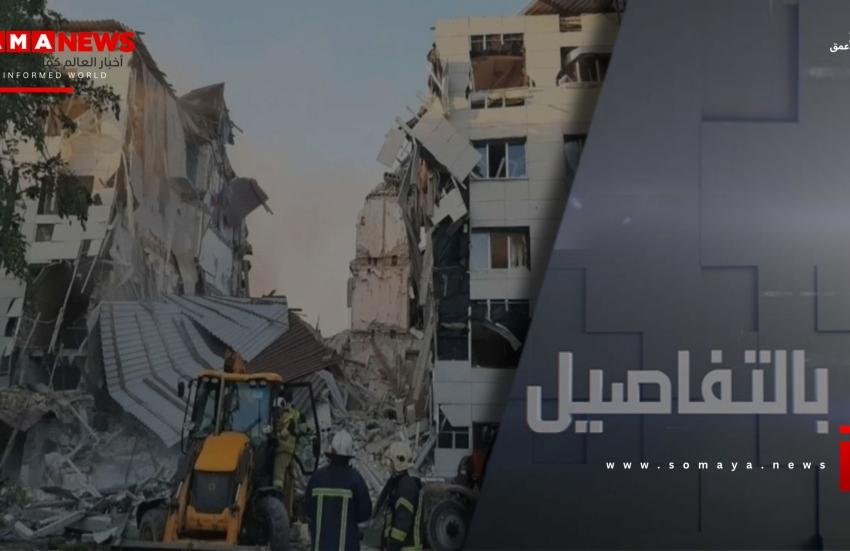 بوتين يأمر بالرد على إرهاب كييف بلوغانسك