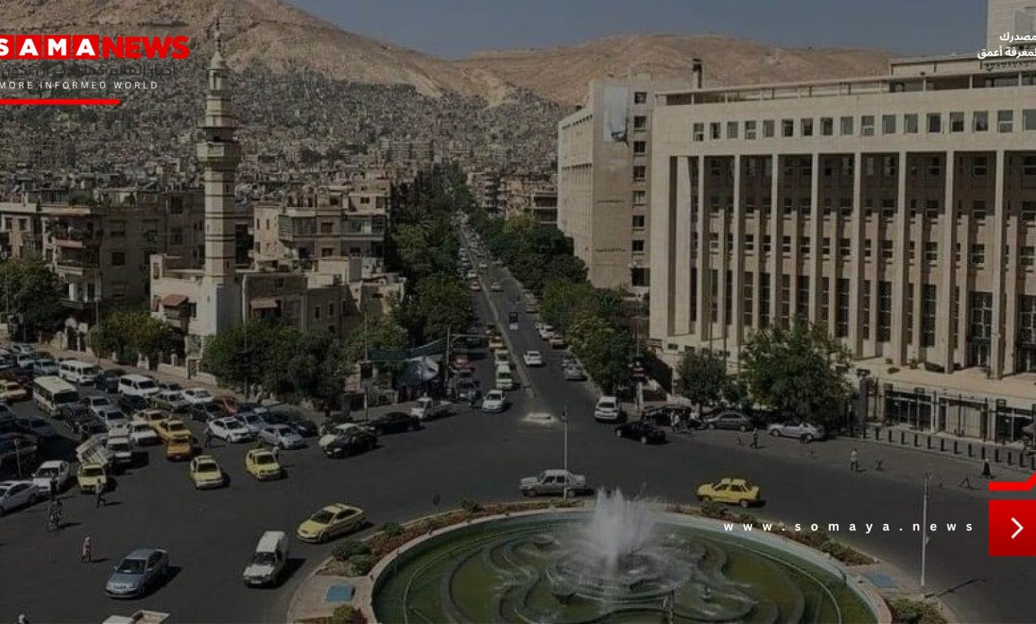 سوريا.. اعتقال 10 إرهابيين بعملية مشتركة مع الاستخبارات التركية