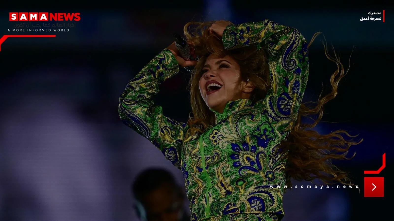 بمشاركة الأساطير.. شاكيرا تطلق أغنية كأس العالم 2026 (فيديو)