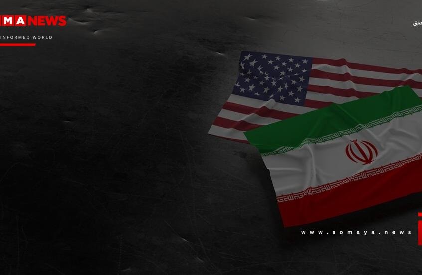 مسؤول أمريكي: من غير المتوقع أن يتم التوقيع على الاتفاق مع إيران اليوم
