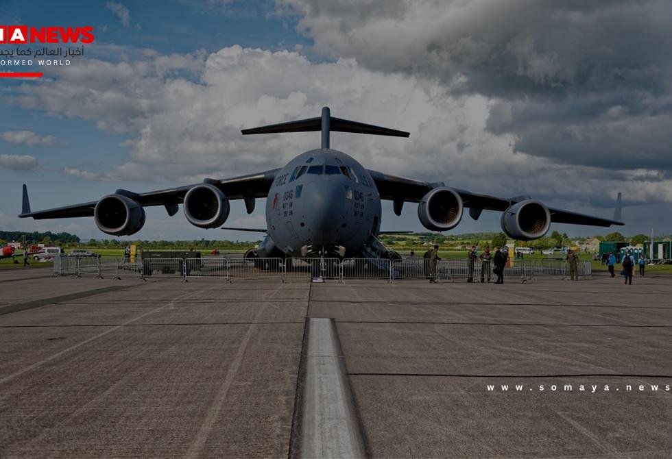 طائرة نقل أمريكية من طراز C-17 تطلق إشارة استغاثة في أجواء التشيك