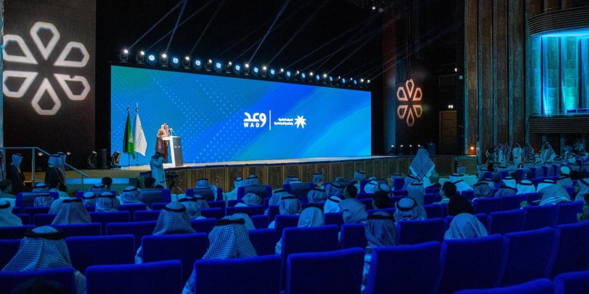 وزارة الموارد البشرية تختتم ملتقى “وعد” في المدينة المنورة