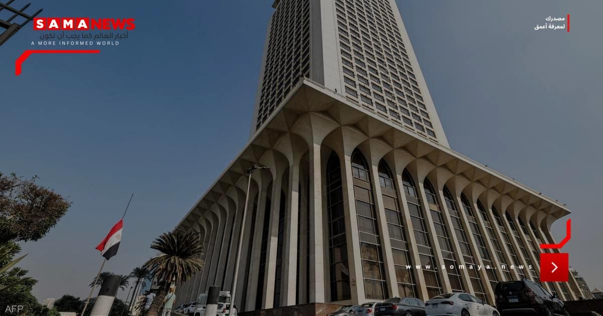 مصر تدين بشدة الهجمات الإيرانية على الكويت والبحرين