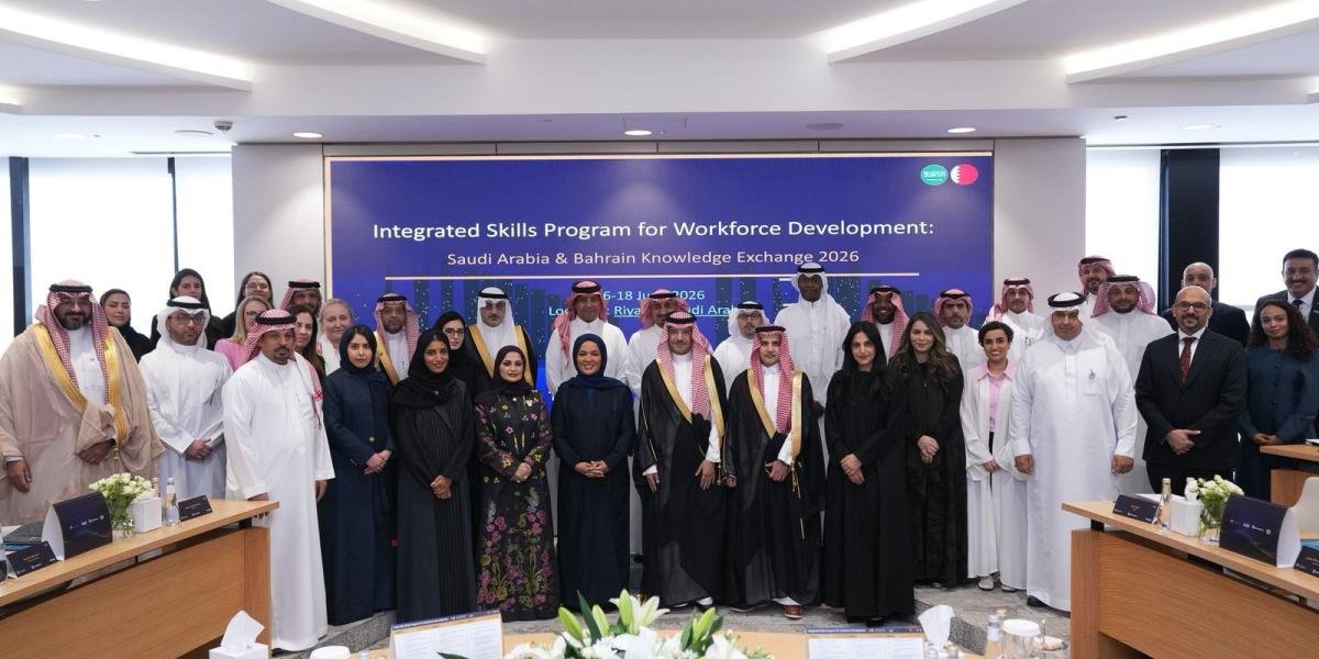 نائب وزير العمل يفتتح برنامج تبادل المعرفة بين السعودية والبحرين