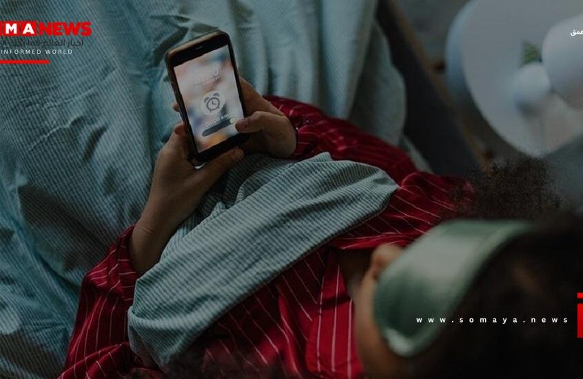 أطباء العيون يحذرون: الإفراط في استخدام الهواتف والتلفزيون يجهد العينين ويزيد خطر الغلوكوما