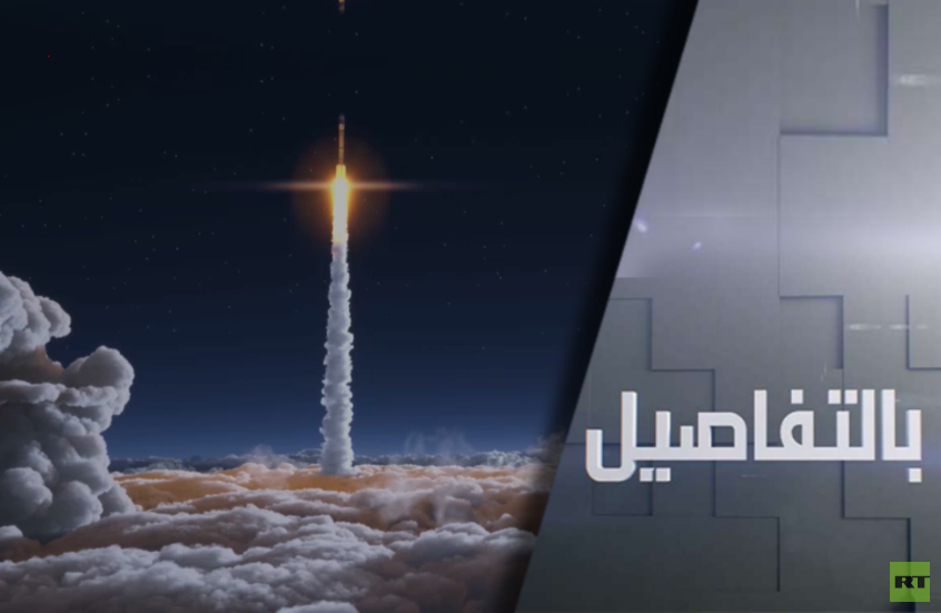 ترامب: الولايات المتحدة ترغب في التوصل إلى اتفاق مع روسيا والصين لخفض الترسانات النووية