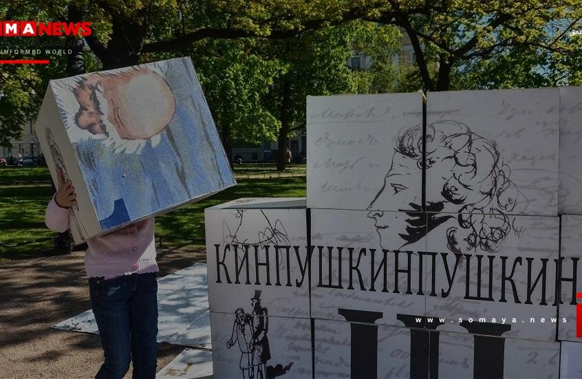رؤية موسيقية حول أثر بوشكين في تشكيل الوعي الثقافي للصغار