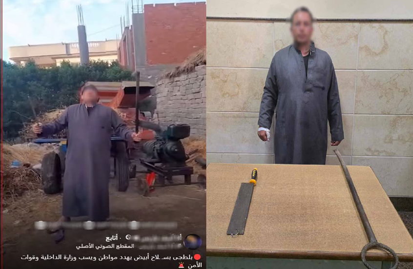 القبض على مصري بعد ظهوره في فيديو مثير للجدل متحدياً الشرطة