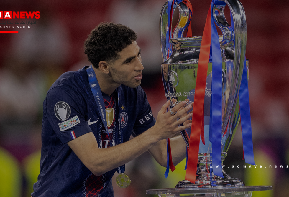 رد فعل مبابي بعد تتويج حكيمي مع باريس سان جيرمان بلقب دوري أبطال أوروبا