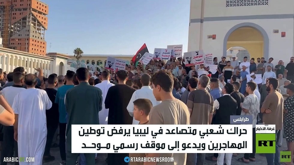 عودة ملف توطين المهاجرين إلى واجهة النقاش السياسي في ليبيا