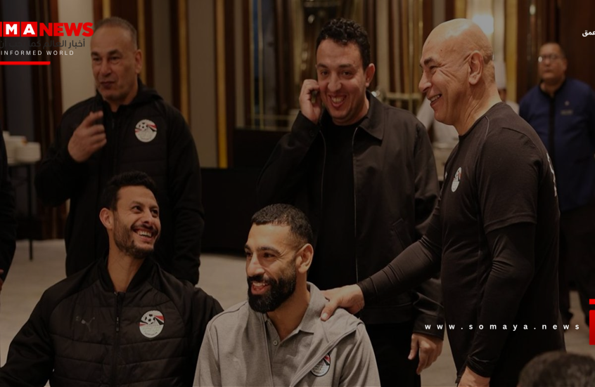 ما حقيقة انضمام طباخ مصري شهير لبعثة المنتخب في كأس العالم؟