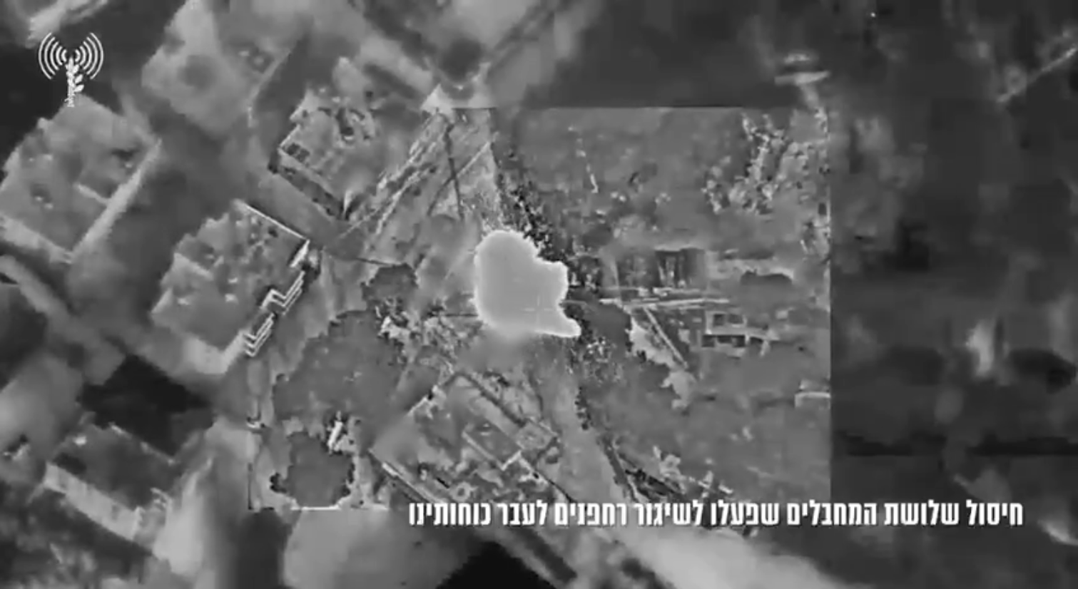 الجيش الإسرائيلي يعلن مقتل 3 من عناصر حزب الله شمال الليطاني وتدمير مستودع أسلحة