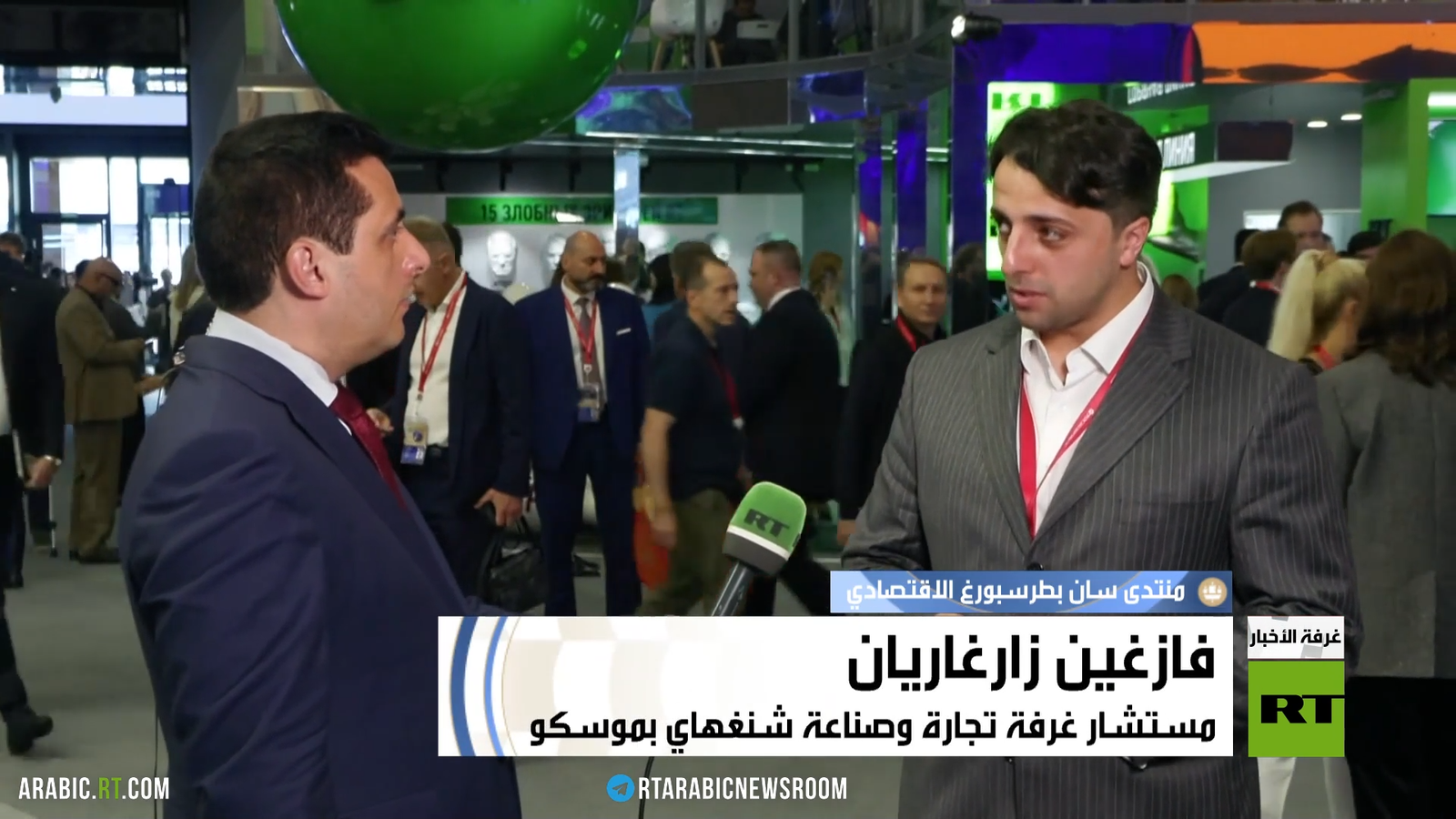 مستشار غرفة تجارة وصناعة شنغهاي في موسكو: منتدى بطرسبورغ منصة لتعزيز الشراكات الاقتصادية