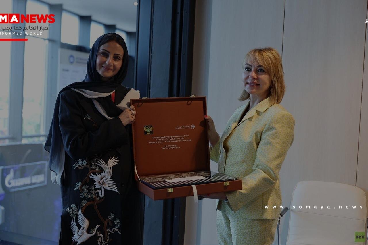 الأميرة سارة بنت بندر تبحث مع وزيرة الزراعة الروسية التوجهات الإستراتيجية لمجلس التمور