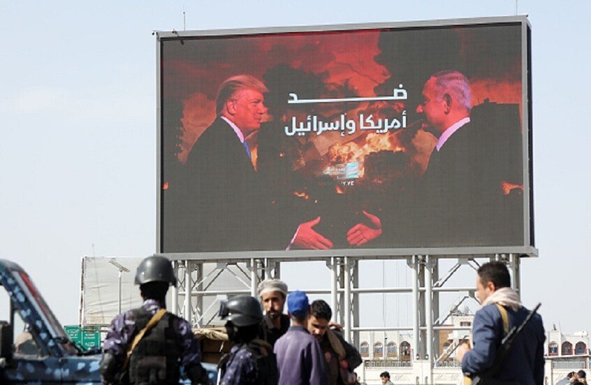 السفير الإسرائيلي: هناك بعض الخلافات مع واشنطن وسننهي الحرب على إيران معا