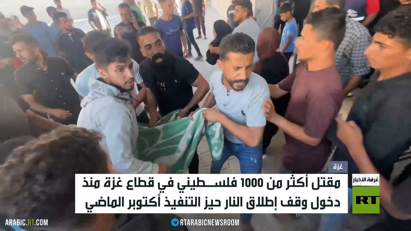 مقتل 1000 فلسطيني منذ وقف إطلاق النار