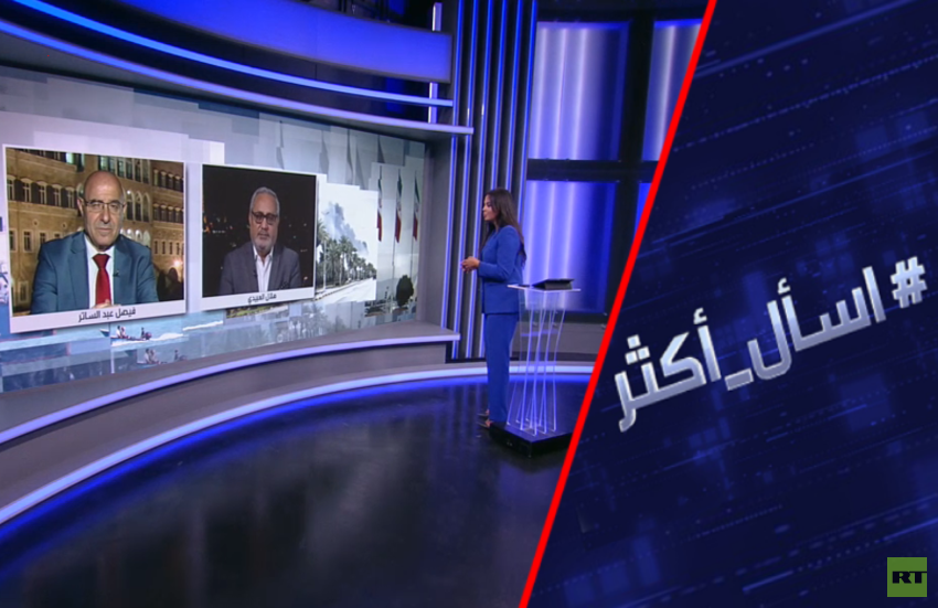 مفاجأة ترامب.. التراجع عن قصف إيران