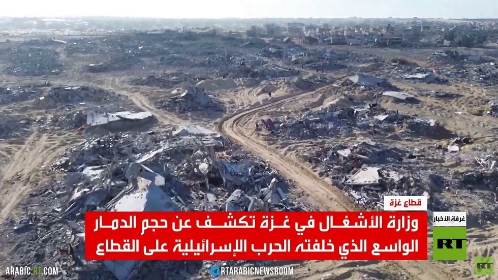تقرير يكشف حجم الدمار الهائل في غزة