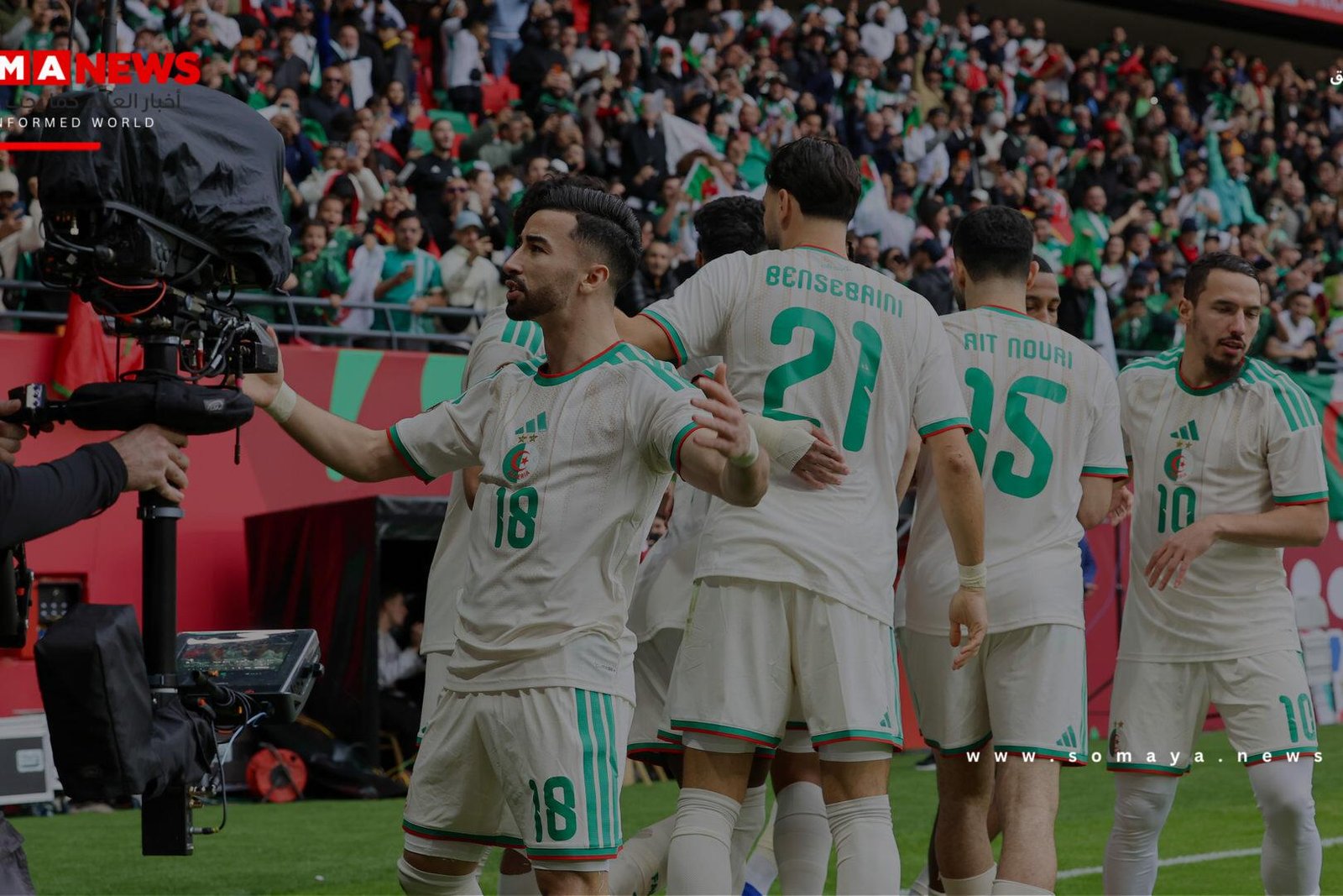 غضب جزائري بعد اختراق أمني قبل مواجهة الأرجنتين في مونديال 2026