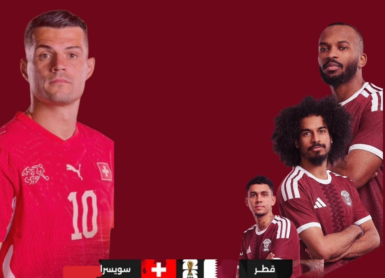 الموعد والقنوات الناقلة لمباراة قطر وسويسرا اليوم في كأس العالم 2026